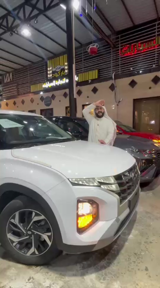🚘 هونداي كريتا موديل 2025 📅 الاحد | 04/10/2026 ✨ جميع التفاصيل والمواصفات موضحة داخل الفيديو. 📞 للاستفسار: ☎ 6322 ☎ *********** ☎ *********** ☎ *********** ☎ *********** ☎ *********** ☎ ***********
