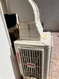 اربيل • بلازما • مبردة نوبل