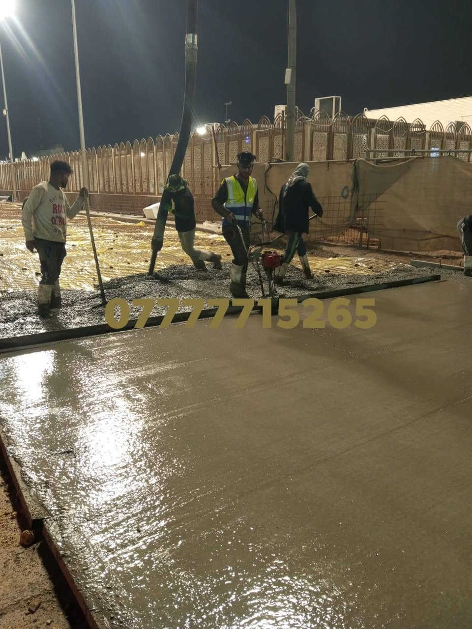 مستعدين صب وسقل ب الهليكوبتر
كافة أنواع الصب 
دوائر حكوميه 
ساحات  
ومدارس صينيه
جملونات 
شغل درجة اولئ  كافة أنحاء العراق  بقياده البعيجي تواصل واتساب ***********
