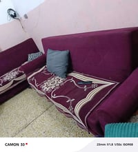 كنب تركي • حله حي شاوي