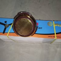 مروحه نحاس • ضمان سنه • ٣ قطعه