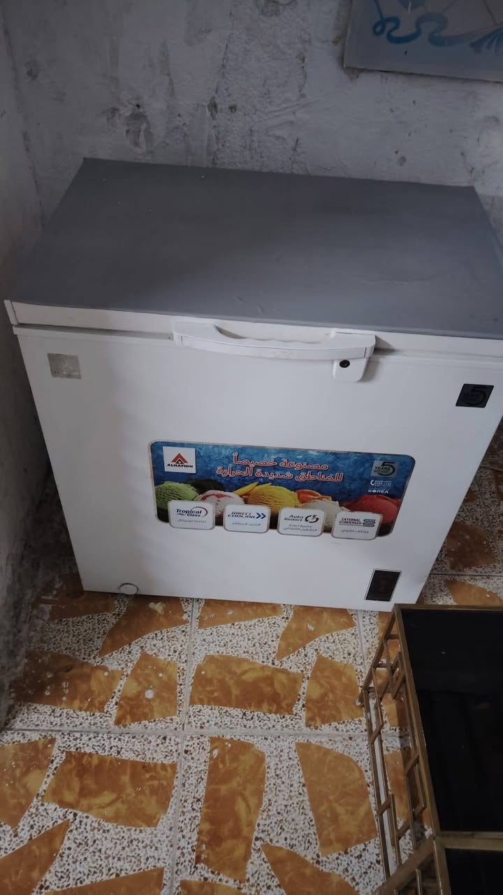 ***********
غراض لبيع شراي ينتصل رقم واتساب مكان حي جهاد يم مدينة لعاب
