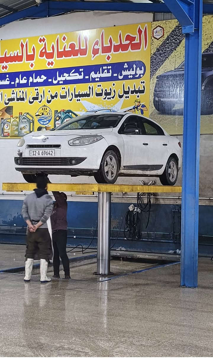 للبيع سيارة رينو فلونس فرنسي  ٢٠١٣ محرك ١٦ قبغ اصفر البونيد مبدل شرط المحرك والكير 
السعر ٧٠$ وبيها مجال
***********
***********
