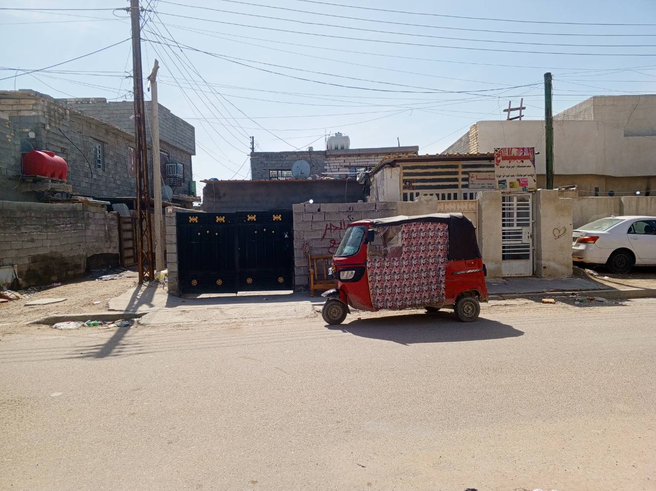 البياع • بيت • ١٤٠م