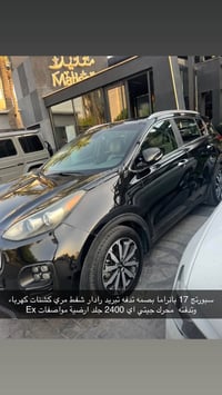 سبورتاج • ٢٠١٧ • بانوراما جلد ٢٤٠٠