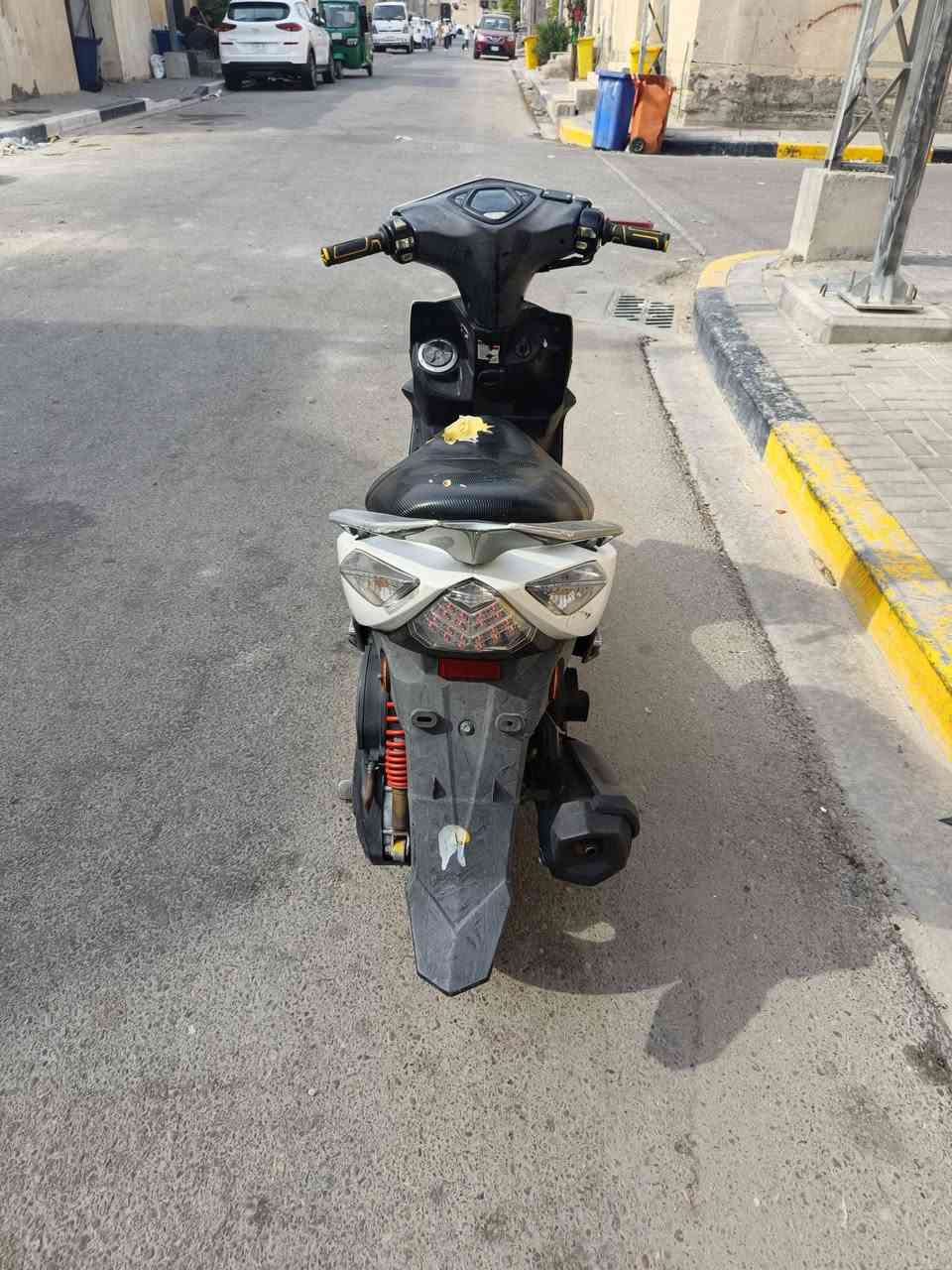 ماكس مضلع • بلادي • ناعمه