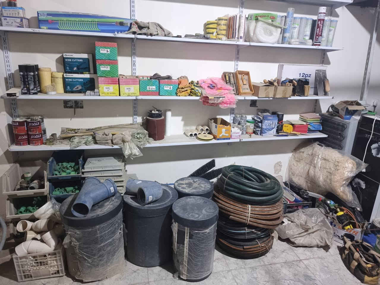 السلام عليكم غراض مواد انشائية البيع بسعر مناسب 
العنوان كربلاء ***********
