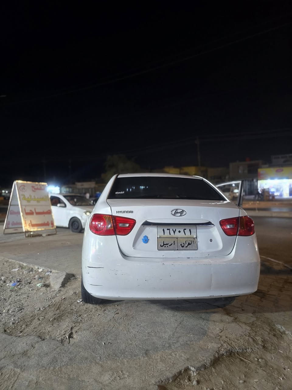 سلام وعليكم
النترا موديل ١١ للبيع سيارة مكينة وكير جدد وتبريد ثلج وحدادة جاهزة سيارة جاهزة مذب ربع عليهة 
سيارة بيهة طخة بل حوض خفيفة وبيهة صبغ بنيد وجاملغ الخلفي ول باب  سيارة ترايك للبصرة  
سيارة فول سلايت بسم كردي تريد وكاله تريد تحويل  سبب البيع ضرف ومتوازي  
قبل يومين سويتلهة سونار عند المندلاوي ول سونار بل منشور موضح للستفسار  واتساب اتصال *********** السعر ٨٣ وبيهة مجال حك جيتك
مكاني نجف حي الشرطة يم الستوصف الصحي
