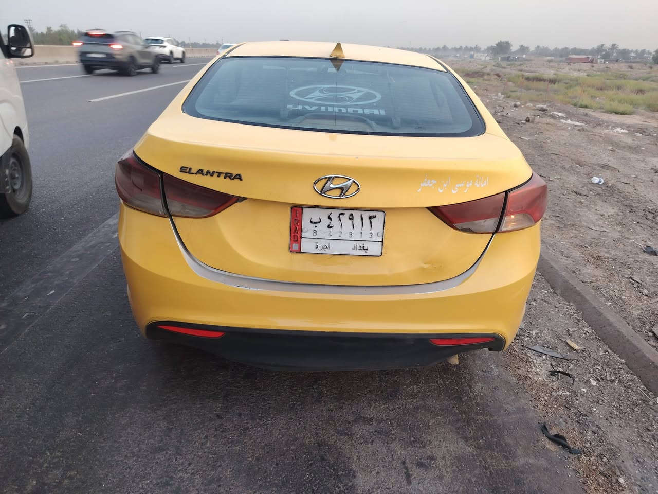 انترا للبيع ٢٠١٣ رقم بغداد أمريكي حادث جاملغ خلفي ليبل واحد كير محرك تبريد كفاله هيئه مصفره غرامات عليه ١٧٠٠ ينزلن من سعره السعر ٧٣ ورقه السيارة ب كربلاء رقم الهاتف ***********
