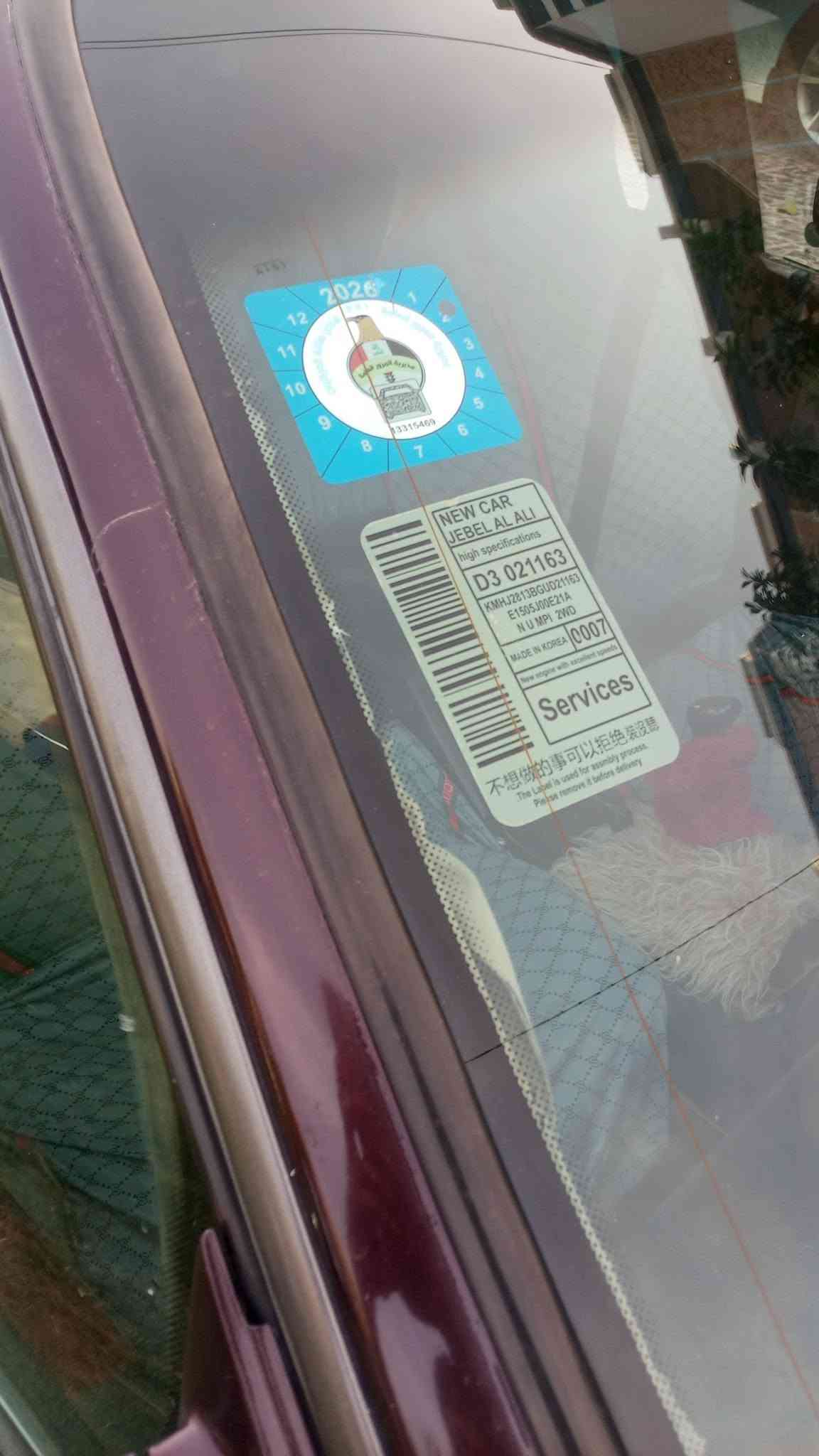 اوبل اوميكا • ٩١ • محرك ٢٠٠٠