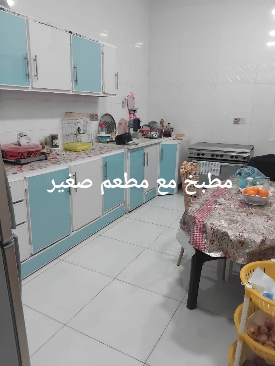 المعملجي • ١٣٠م • طابو زراعي