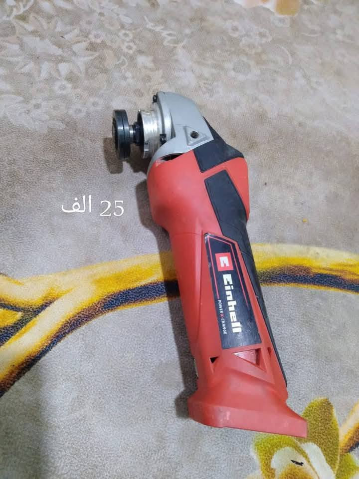 شرط بلاد وشغل ***********
