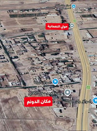 مثلث الكلابين • دونم طابو زراعي • سند ٢٥ب
