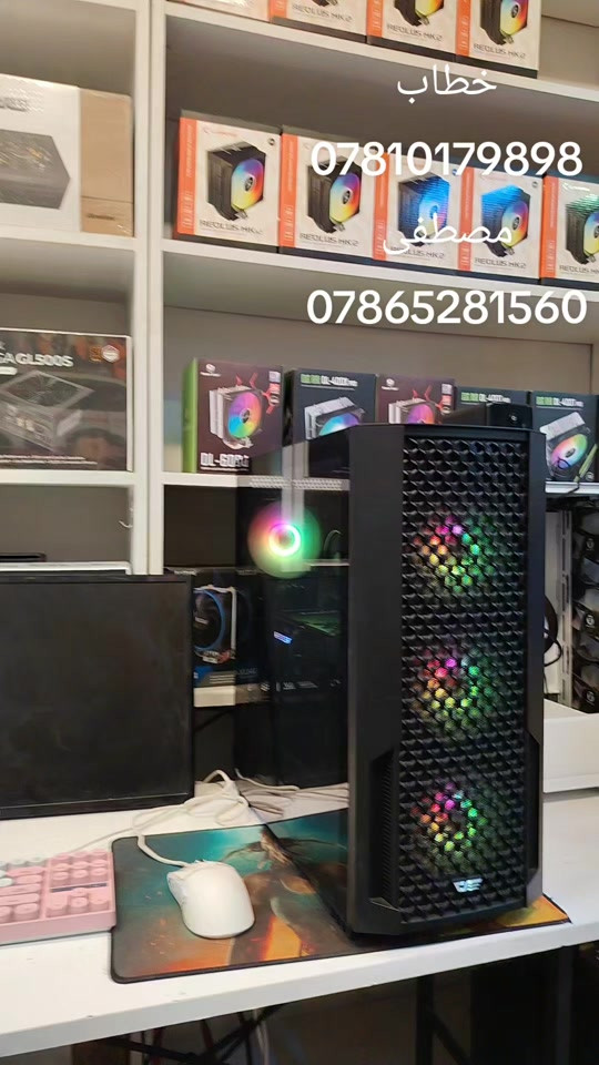 #العراق🇮🇶 #الشعب_الصيني_ماله_حل😂😂 #مكتب_gt_للحاسبات #بي_سي #pc 

نص مكتوب في الصور:
- خطاب
- ***********
- مصطفى
- ***********