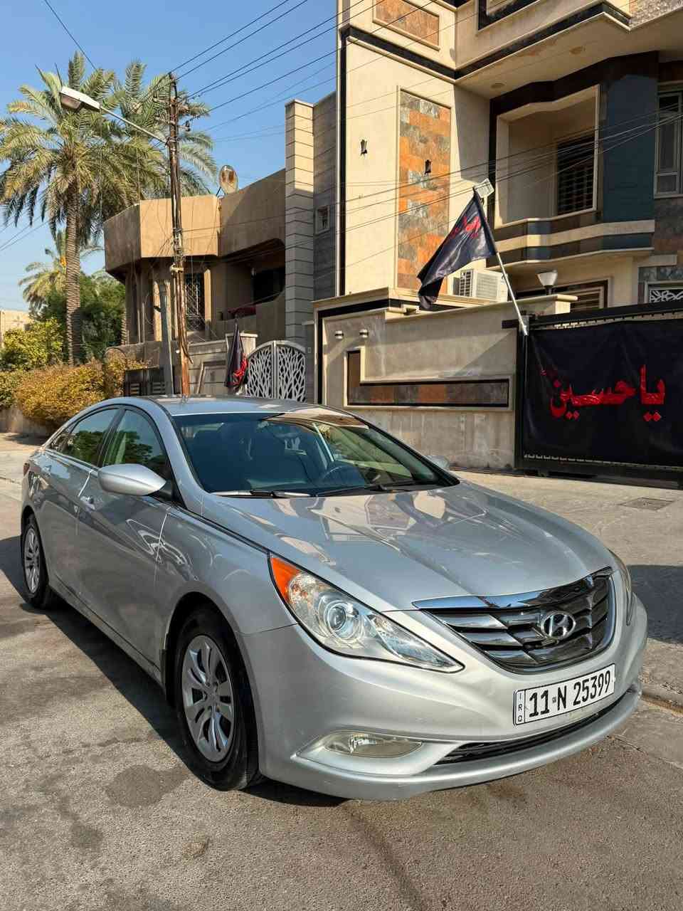 السلام عليكم سوناتا موديل 2012 أمريكي ماشيه 133 ميل حقيقي محرك 2400  رقم  بغداد الجديد باسمي السياره جاهزه من  حداديه وكير ومحرك وتخم تاير وتبريد ثلج جديد وعليهة حمام وبولش وبدون اي نقص السياره جديده ب معنى الكلمه وجاهز على اخر شي باسمي تحويل مباشر رقم الجديد  السياره حادثهة جاملغات خلفيه وهنا نصبغ باب خلف سايق فقط وسياره جدا نضيفه  

مكان السياره بغداد حي العدل 
السعر 110 وبيهة مجال لشراي 
***********
