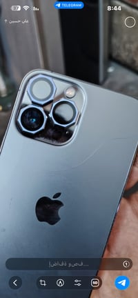 آيفون 13 برو ماكس ٢٥٦ • شاشة سوفت ١٢٠ • حي تونس