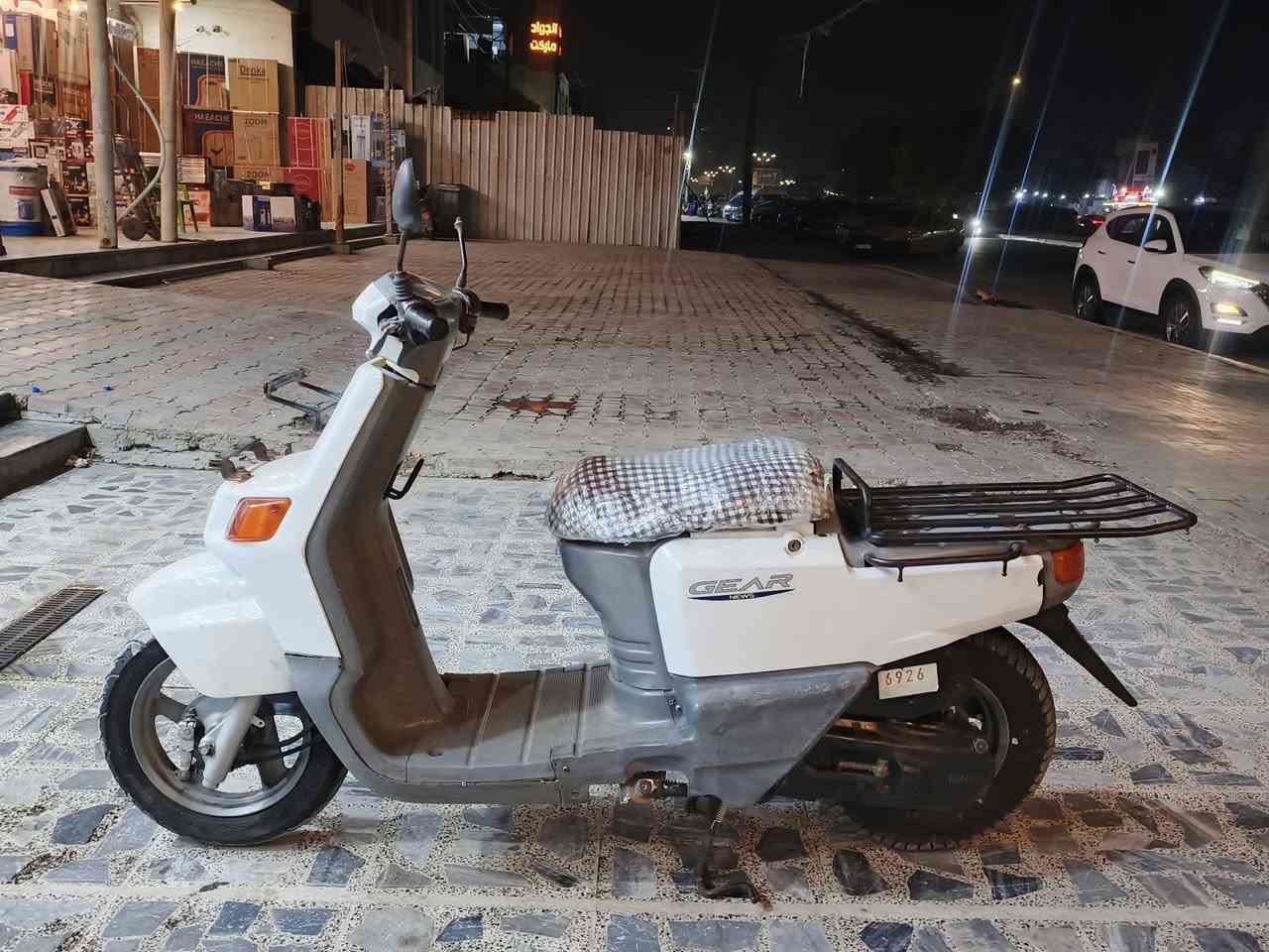 بيكم فحل • محرك بلادي • اوراق