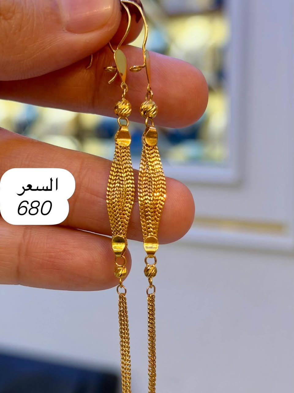 تراجي مستخدم الاسعار داخل كل صورة 
للحجز *********** وتساب 
مجوهرات القسور تاج مول
