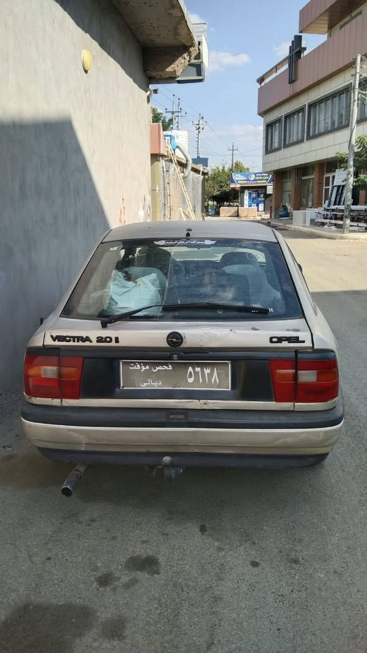 سلاو لە هەمولایەک/فروشتنی خیرا😱شتی حەرزان وبەلاش بەپارەی ماتوریک/،ئوپل مەکینە 20 مودیل 91عڵوجە وهیچی نیە مالێ مەدەنی بەشەرت وزەمان/،گیرومەکینە بی عەیب،دوکەل وبوخاری وسەوتی بەشەرت،بەنزین هەرناخوا دوجام کارەبا ،سلایتە لایت وتەنجیل وسەماعەی ئیش دەکا،قوفل وکوتایی🌹 6🌹گەلایە سیارەی مەعرز وشت نیە ،تکایە بومەعامەلە تیل مەکەن لەگەل ریزدا/ ناونیشان پینجوین،/*********** ڤایبەر و واتس ئابی لەسەرە
