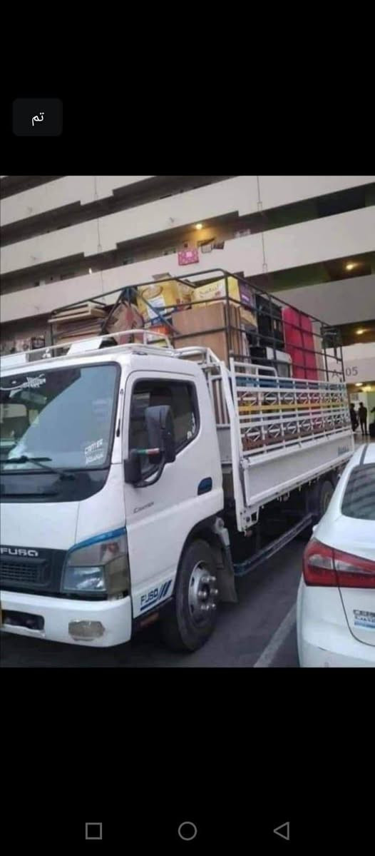 ***********ارقام الهاتف

شركت نقل الاثاث 🏩 السلام عليكم أهالي بسمايا الكرام
يوجد لدينا كيا حمل 🚛 نقل الاثاث داخل وخارج بسمايا
وكا فت مناطق بغداد ،💐 مع عمال تحميل وتفريغ الاثاث
ونجار لفتح وشد جميع،⚒️🪛 غرف النوم وبأسعار مناسبه
متواجدين على مدار 24⏰ (  *********** ) واتساب

نص مكتوب في الصور:
- تم