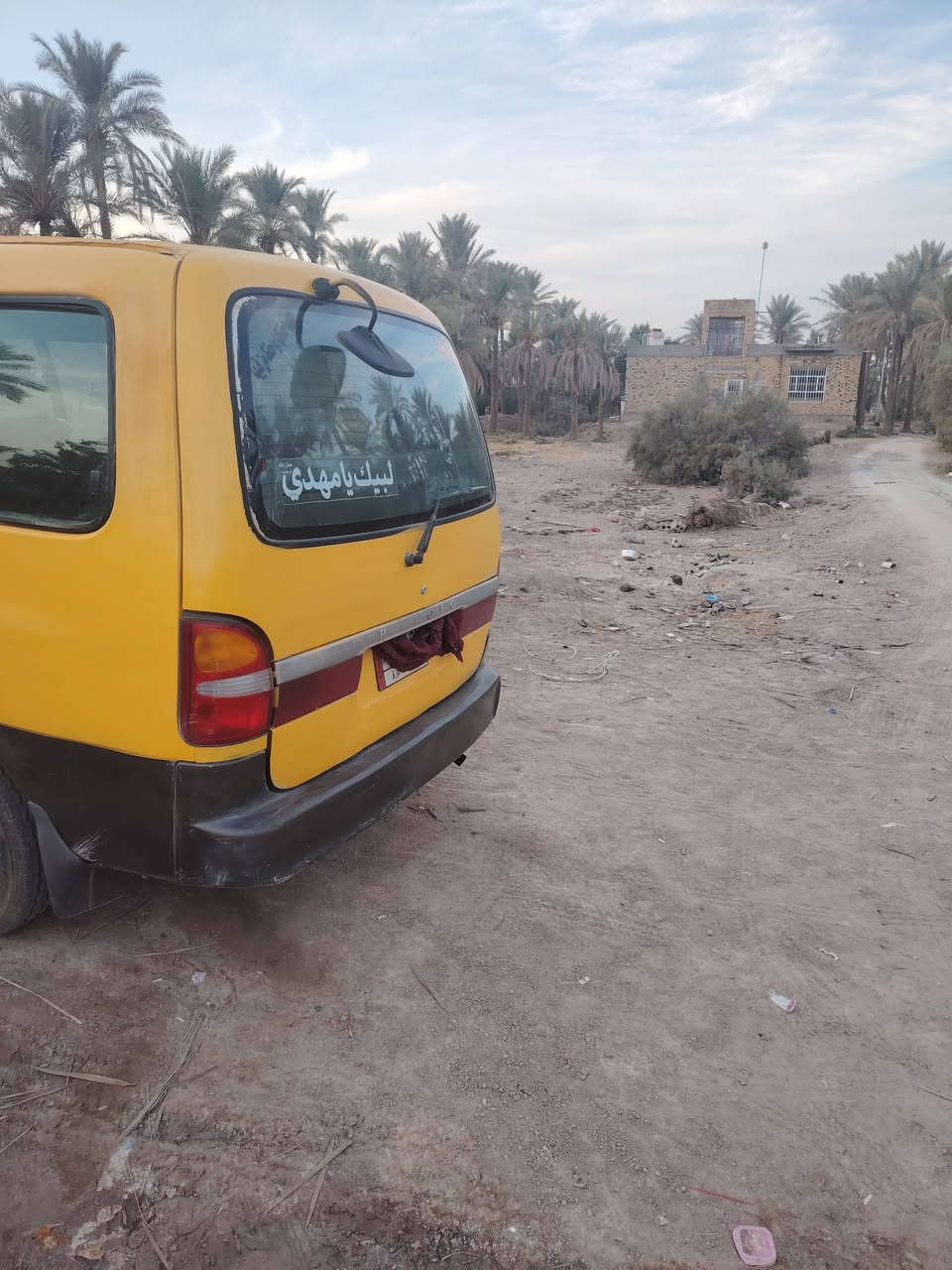 بريجو موديل 96مكينه 3سوبر علوان نجف ناحية القاسية ***********
بيع مراوس هم ترهم

