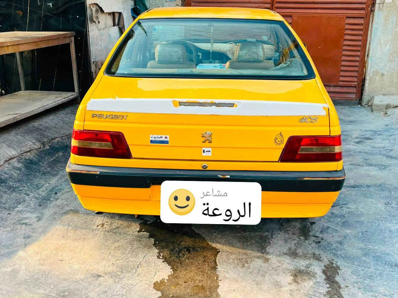 السلام عليكم
سياره بيجو لميس للبيع 
گير مكفول 
مكينه مگفول
صدر امامي وخلفي مگفول
تخم تاير جديد
بيها شرط واحد
السياره مطلوبه شهر الرابع تتحول 
السعر 47 وبيها مجال بسيط 
مكان السياره الامين الثانيه 
رقم الهاتف ‏‪***********‬‏
