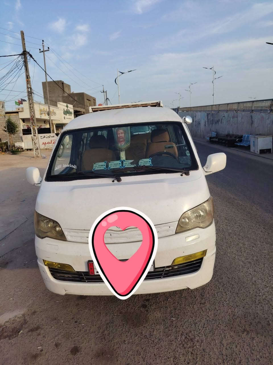 اج وان • ٢٠١٤ • مكفوله