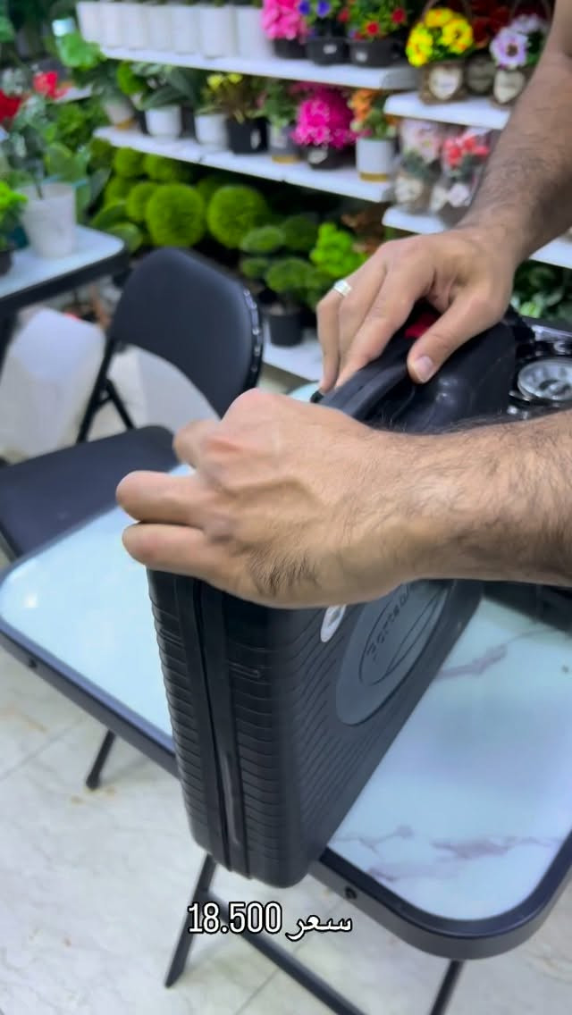 البنوك • توصيل المحافظات • جملة الوزيرية