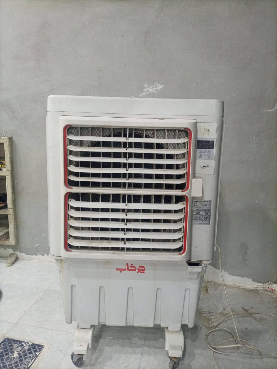 مبرده كونفيره شرط شغاله السعر ١٠٠ وبيها مجال العنوان الموصل حي الشيماء رقم الهاتف  ***********

