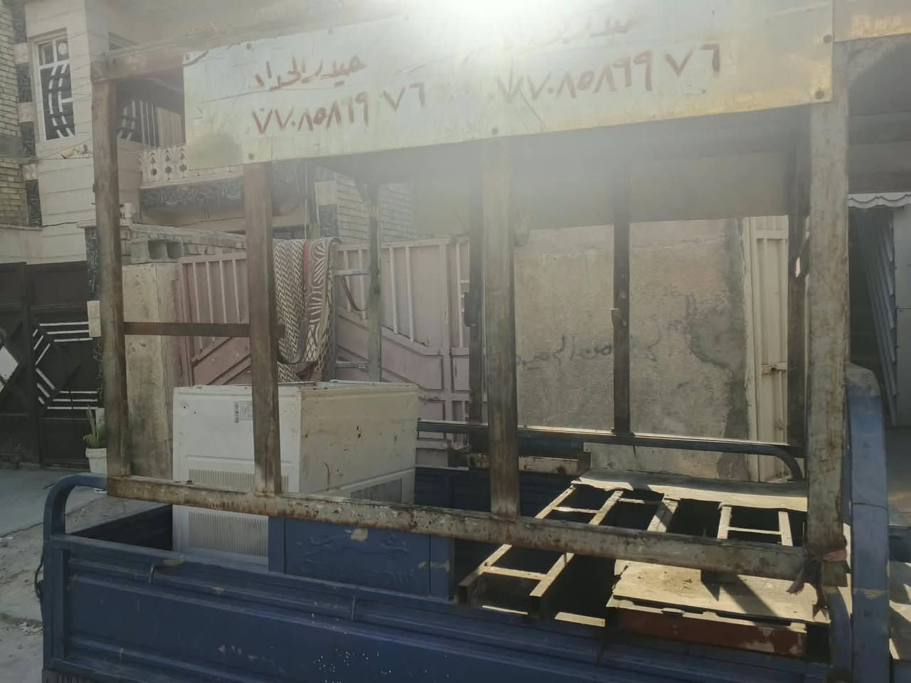 سلام عليكم محجر لل بيع مكان بغداد العبيدي تفصال نضيف ***********
