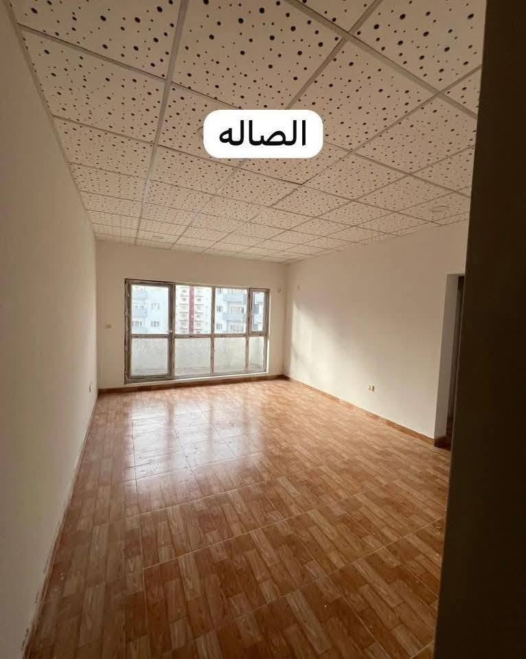 السلام عليكم 🌷
شقة ٨٠ متر للبيع ضمن المبادرة 🏠
🔹 جديدة بالكامل وغير مسكونة
🔹 دافع منها ٤٨ قسط
🔹 غرفتين نوم وصالة ومطبخ وصحيات وبلكونه
🔹 اني المالك تحويل مباشر
🔹العنوان بغداد الجديدة النعيرية مجمع الزهور 

لتفاصيل اكثر وللتواصل اتصل على الرقم : 
***********
