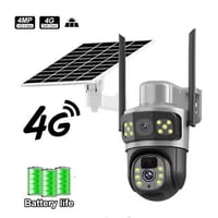 كاميرا سمارت • طاقة شمسية • 4G