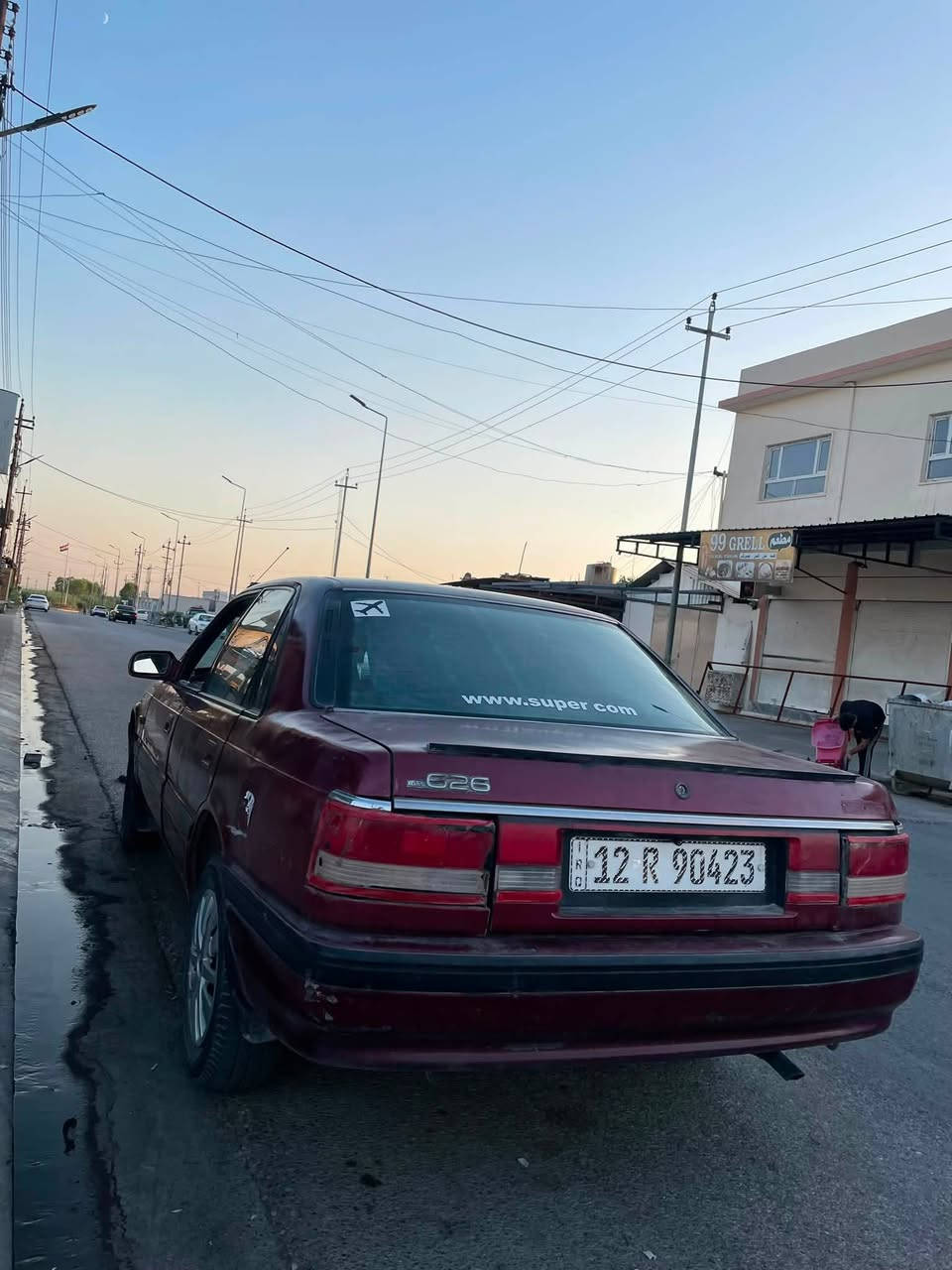 مرحبا مازدا 626 ماروني 8 بخ
سعر السياره طالب عليها 36 وبيها مجال بسيط لخاطر جيتك السياره بسمي الشخصي رقم نينوى مسطره شرط تحويل ثاني يوم كوبون مفعل ويرمني شغاله كلها طخم نضيف محرك كير نضيف مابيها اي صرف الموقع موصل ناحيه بعشيقه الرقم ***********
***********
