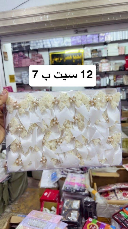 السلام عليكم وصلت تشكله من الاكسسوارات المدرسي 
موديلات جديده  رابط التلي كرام https://t.me/mabeaatalhassan
للاستفسار ***********
