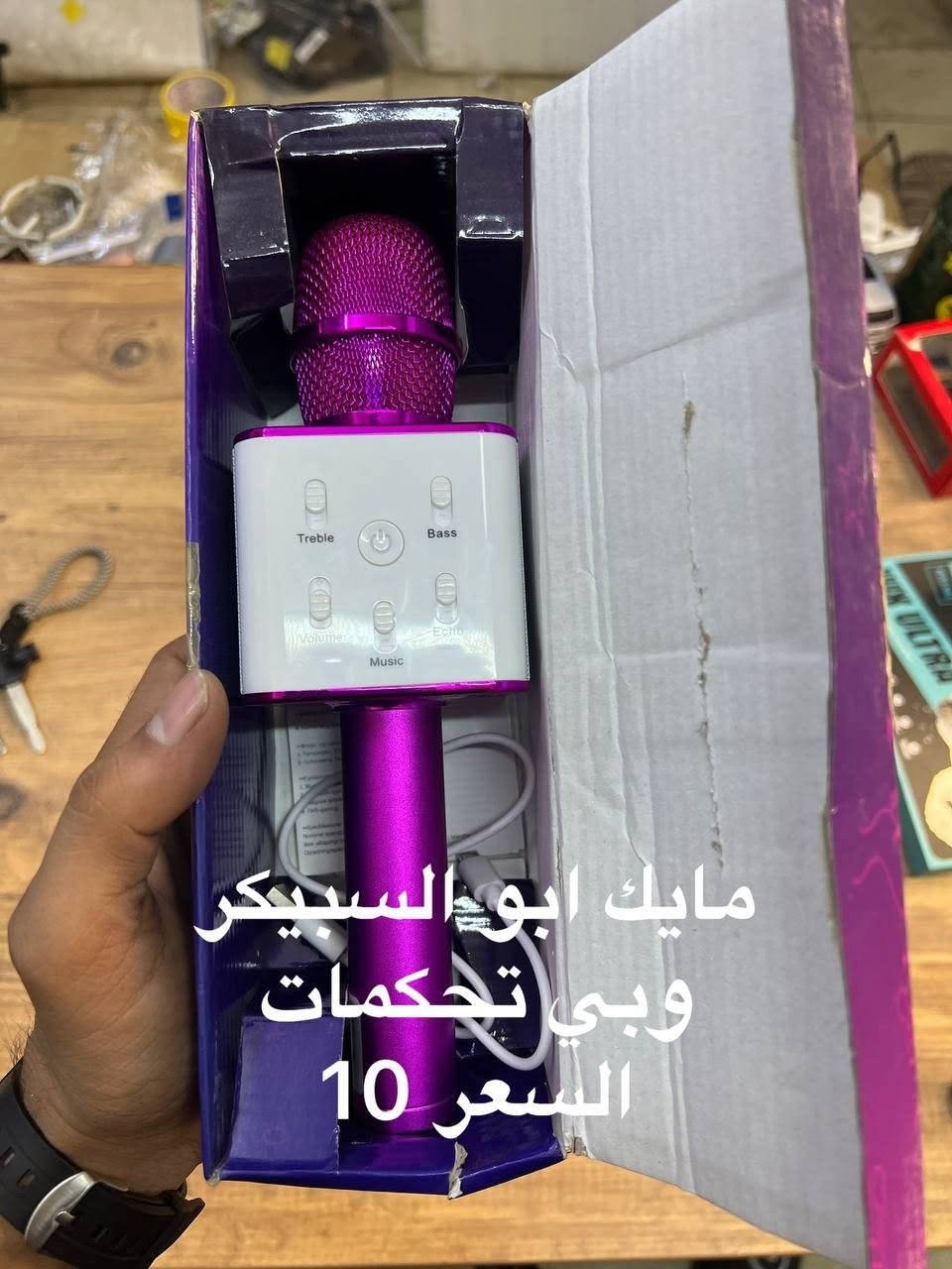 ي قطعه تعجبك اخذ سكرين وشمرها بلخاص خدمة توصيل اكو كافه العراق 5 الاف مكاني بغداد الحريه رقم الواتساب العتماد ***********
