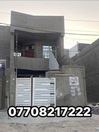 ١١٧م • طابو ملك صرف • بيت مستثمر