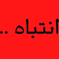 الثالث متوسط • ٤ مواد • الخامسة مجانا