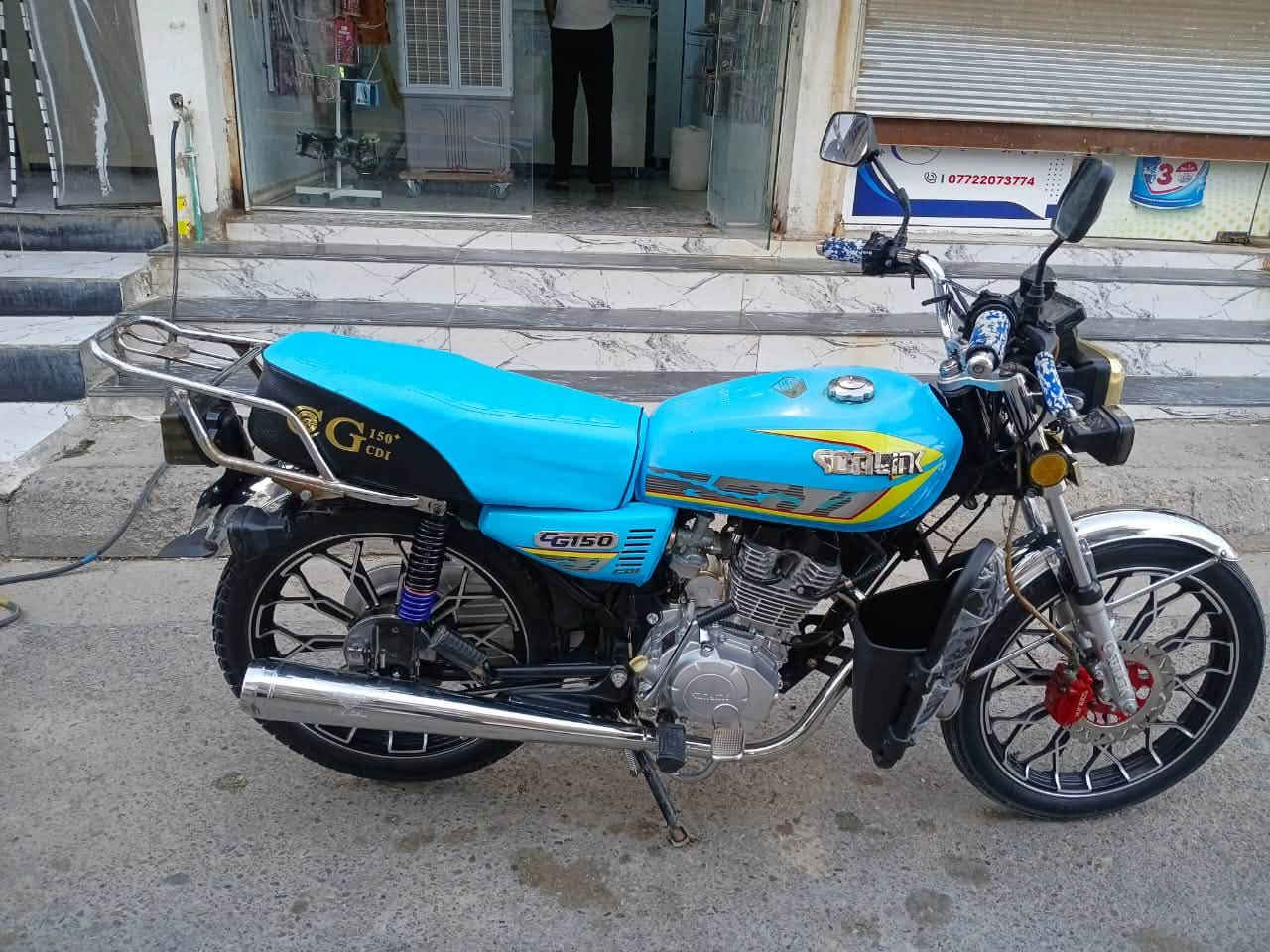 موديل٢٤ • نضافه • فول
