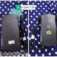 بطاريات • ام٧ • ام٥