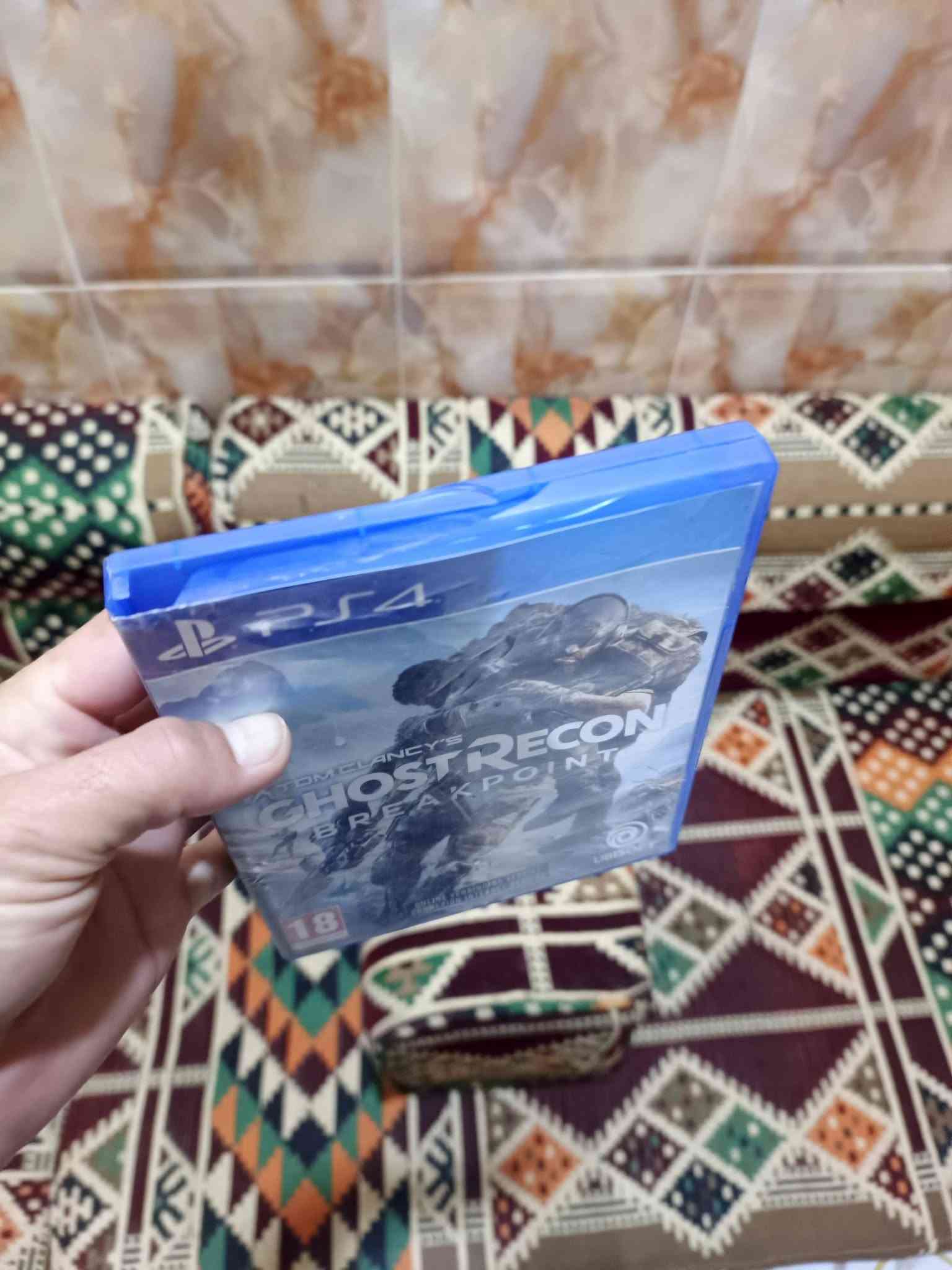 اقراص • بغلاف • البصره اللطيف