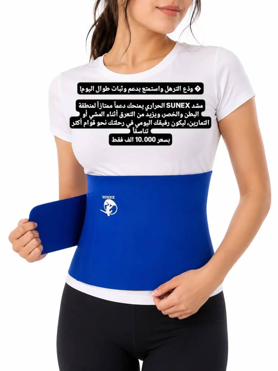 للتواصل ***********
