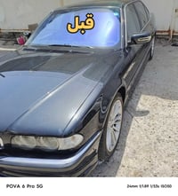 بوليش موقعي • بغداد • مواد امريكية