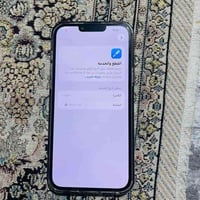 آيفون ١٣ برو ماكس • ٢٥٦ • شاشة مبدلة