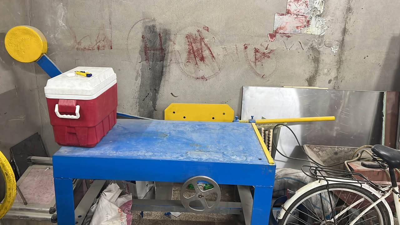 لبيع ***********
