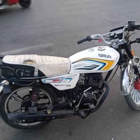 سيفان • ٢٠٢٥ • نواقص