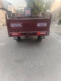 ستوته • موديل ٢٠٢١ • قفل العنوان