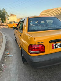 ٢٠٢١ • كفاله عام • بغداد البلديات