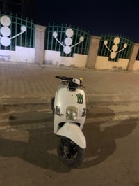 بوليس • ماكس • نامه
