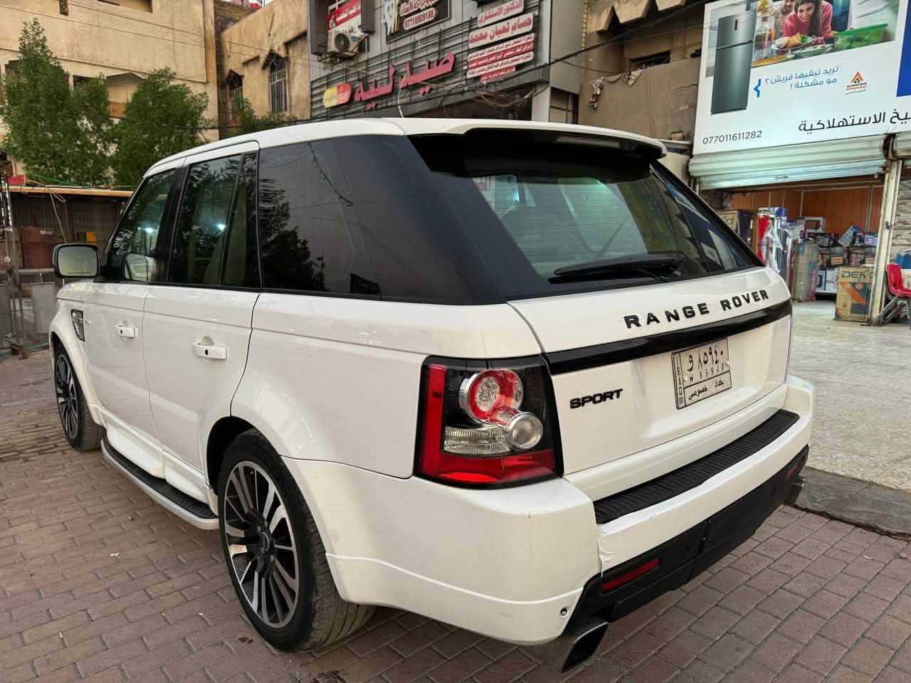 فول مواصفات • بيهة نص • ٢٠١٣