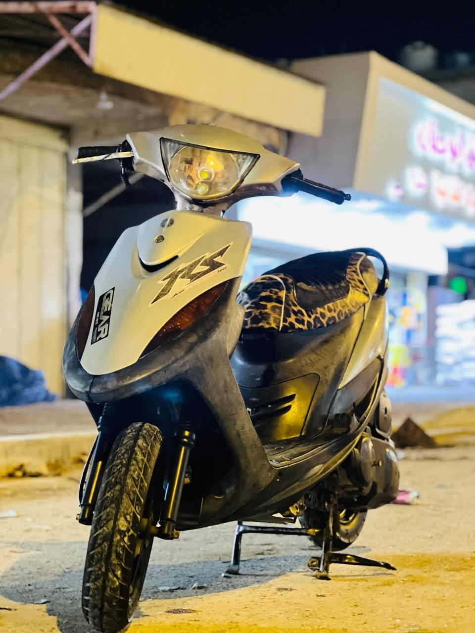 ماكس عدلة • محرك مفتوح • زبير